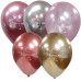  LATEX 12'' HBR ΤΥΠΩΜΕΝΟ WILL YOU MARRY ME? 25ΤΕΜ