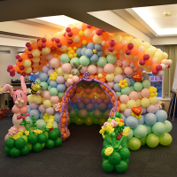 Κουνελόσπιτο