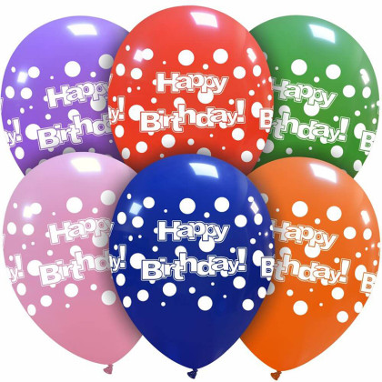 LATEX 12'' ΤΥΠΩΜΕΝΑ HAPPY BIRTHDAY ΜΕ ΠΟΥΑ 25ΤΜΧ