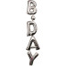 FOIL air filled B-DAY ΚΑΘΕΤΟ ΑΣΗΜΙ FOIL air filled B-DAY ΚΑΘΕΤΟ ΑΣΗΜΙ