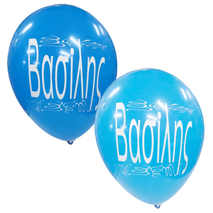 6 ΜΠΑΛΟΝΙΑ ΜΕ ΟΝΟΜΑ ΒΑΣΙΛΗΣ