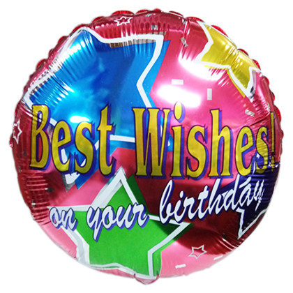 FOIL18'' BEST WISHES ON YOUR BIRTHDAY Προσφορά!