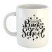 ΚΟΥΠΑ WELCOME BACK TO SCHOOL ΚΟΥΠΑ WELCOME BACK TO SCHOOL