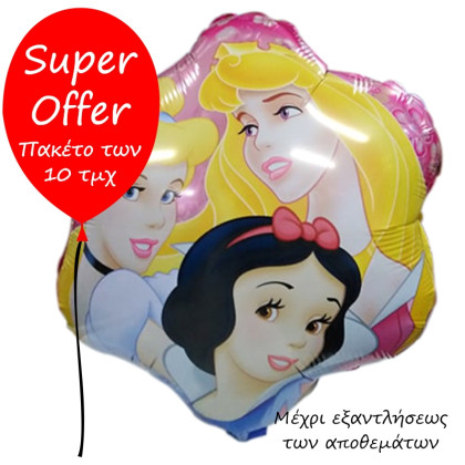 FOIL  18''  ΜΕ ΤΙΣ ΤΡΕΙΣ ΠΡΙΓΚΙΠΙΣΣΕΣ ΠΑΚΕΤΟ 10 ΤΜΧ