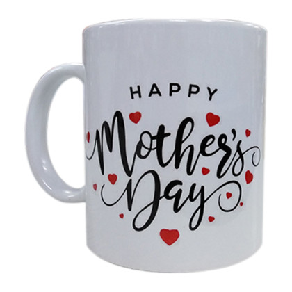 ΚΟΥΠΑ HAPPY MOTHER'S DAY ΚΑΡΔΟΥΛΕΣ