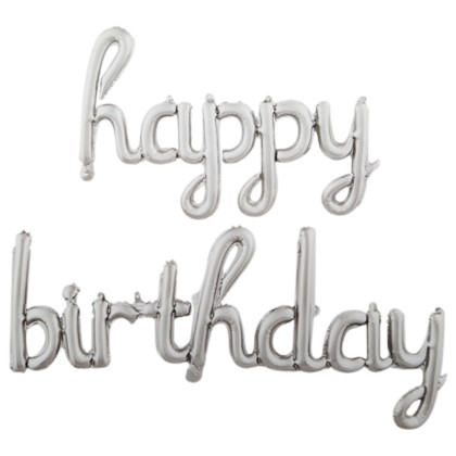 FOIL air filled HAPPY BIRTHDAY ΑΣΗΜΙ Καλλιγραφικό