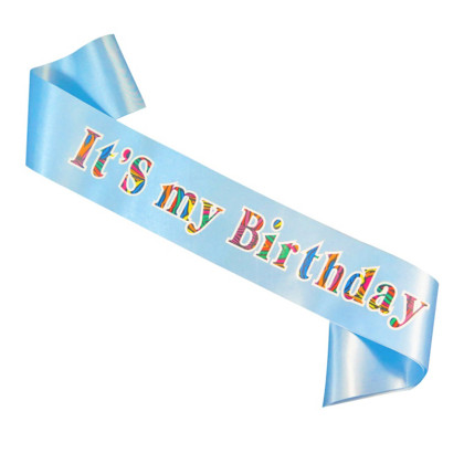 ΚΟΡΔΕΛΑ HAPPY BIRHTDAY ΣΙΕΛ ANIMAL PRINT