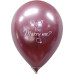  LATEX 12'' HBR ΤΥΠΩΜΕΝΟ WILL YOU MARRY ME? 25ΤΕΜ
