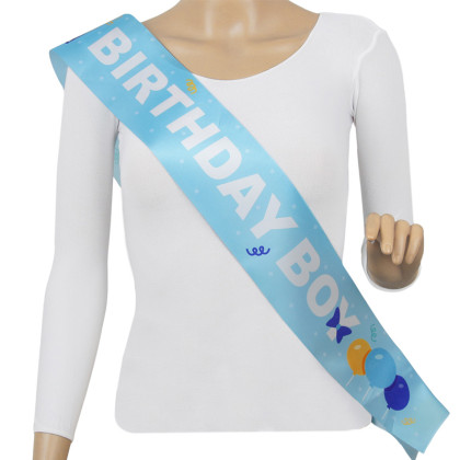 ΚΟΡΔΕΛΑ ΣΙΕΛ HAPPY BIRTHDAY