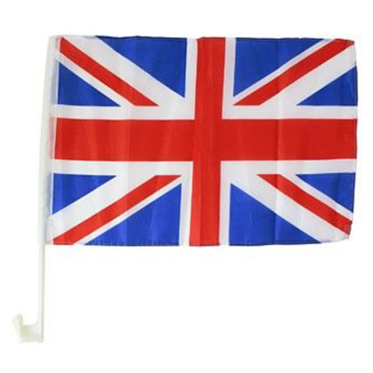 ΣΗΜΑΙΑ ΜΕΓΑΛΗΣ ΒΡΕΤΑΝΙΑΣ 2ΤΜΧ