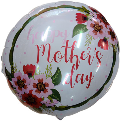 FOIL 18'' ΣΤΡΟΓΓΥΛΟ HAPPY MOTHER'S DAY ΛΟΥΛΟΥΔΙΑ