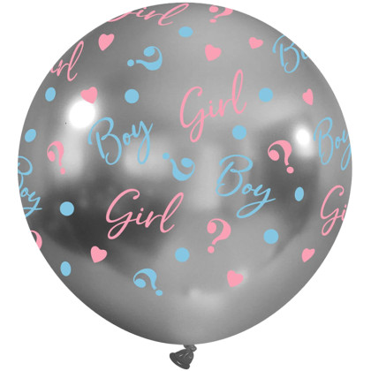 LATEX 24'' GENDER REVEAL BOY OR GIRL ΑΣΗΜΙ