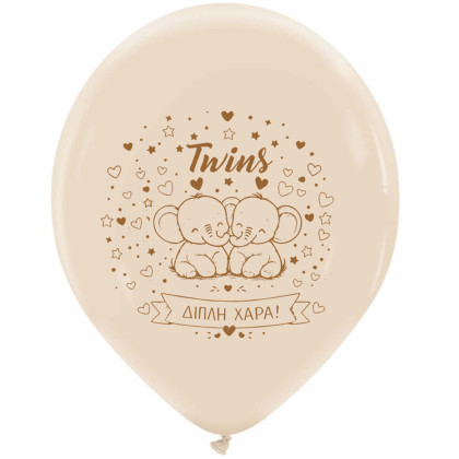 LATEX 12''  ΤΥΠΩΜΕΝΟ TWINS ΕΛΕΦΑΝΤΑΚΙΑ 6TEM