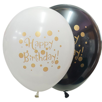 LATEX 12'' HAPPY BIRTHDAY ΧΡΥΣΟ ΜΕΛΑΝΙ 25TMX