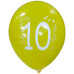 LATEX 12'' ΤΥΠΩΜΕΝΑ ΜΕ ΑΡΙΘΜΟ 10 25ΤΕΜ