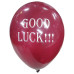 LATEX 12'' ΤΥΠΩΜΕΝΑ GOOD LUCK 25ΤΕΜ