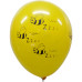 LATEX 12'' ΤΥΠΩΜΕΝΟ ΜΕ ΜΕΛΙΣΣΑ 25TEM LATEX 12'' ΤΥΠΩΜΕΝΟ ΜΕ ΜΕΛΙΣΣΑ 25TEM