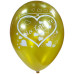 LATEX 12'' ΤΥΠΩΜΕΝO ΝΑ ΖΗΣΕΤΕ 25ΤΜΧ LATEX 12'' ΤΥΠΩΜΕΝO ΝΑ ΖΗΣΕΤΕ 25ΤΜΧ